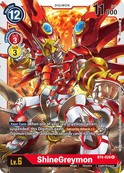 ShineGreymon - Image 1