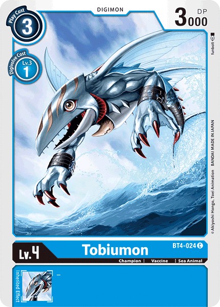 Tobiumon - Image 1
