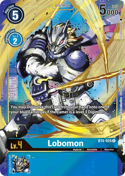 Lobomon - Image 1