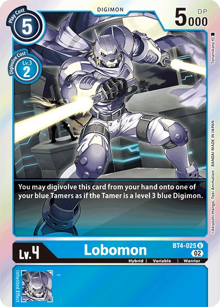 Lobomon - Image 1