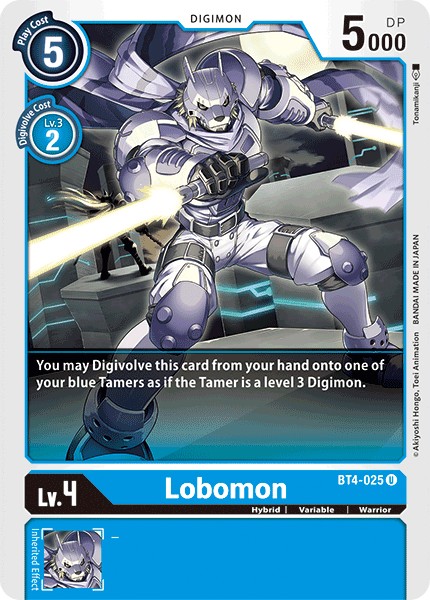 Lobomon - Image 1