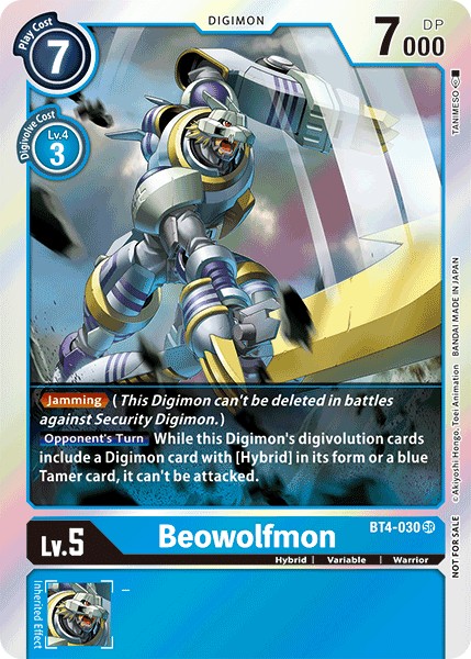 Beowolfmon - Image 1