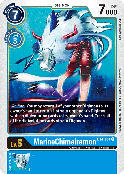 MarinChimairamon - Image 1