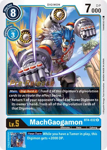 MachGaogamon (Gold Outline - Pre Release Stamp - Rare 0 · R · Normal) · 2020 · BOOSTER GREAT LEGEND
