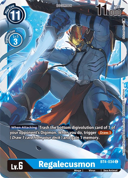 Regalecusmon - Image 1