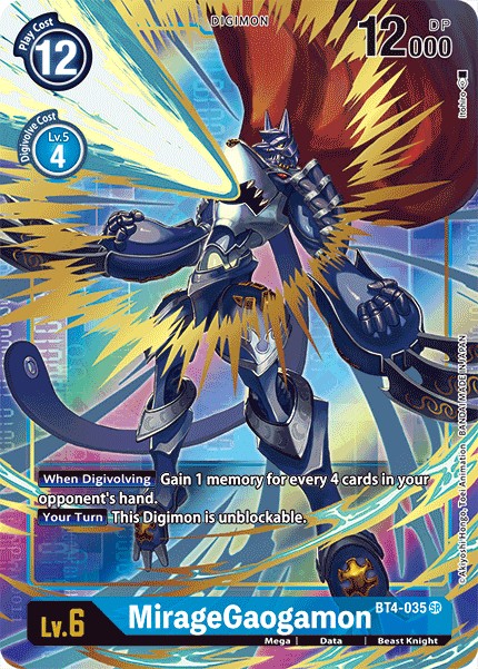 MirageGaogamon - Image 1