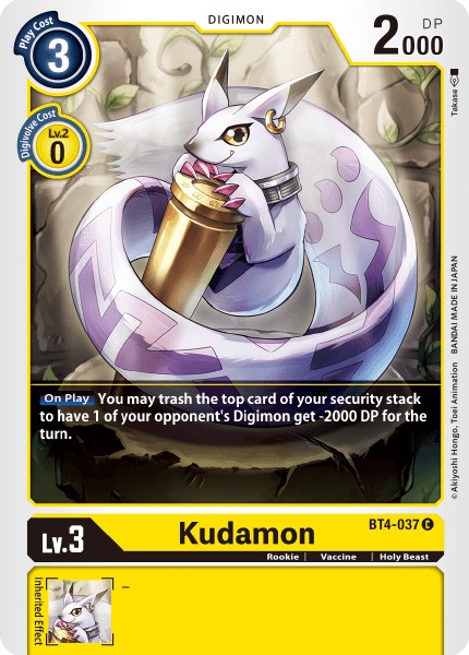 Kudamon - Image 1