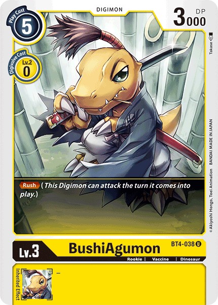 BushiAgumon - Image 1