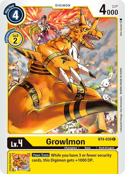 Growlmon - Image 1