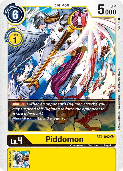 Piddomon - Image 1