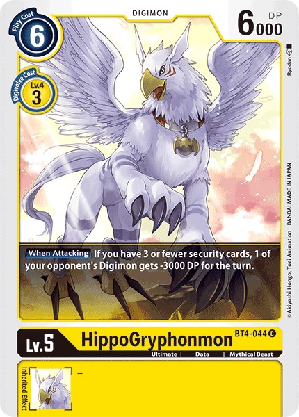 HippoGryphonmon - Image 1