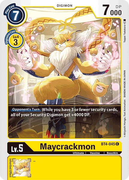 Maycrackmon - Image 1
