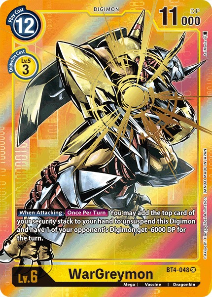 WarGreymon - Image 1