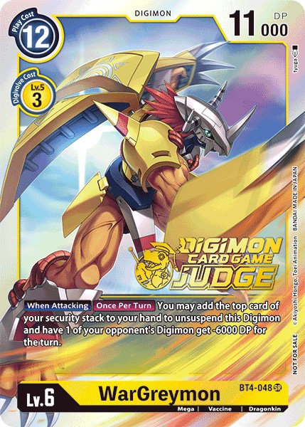 WarGreymon - Image 1