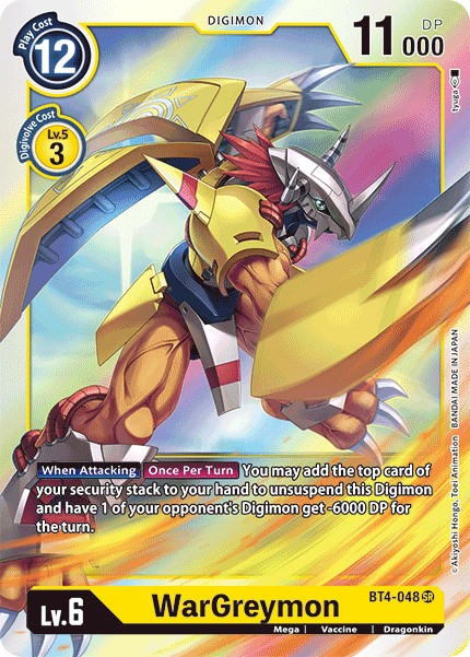 WarGreymon - Image 1