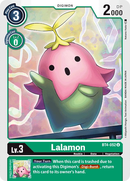 Lalamon - Image 1