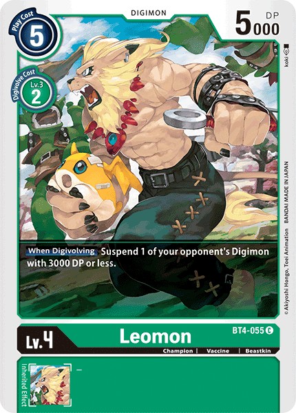 Leomon - Image 1