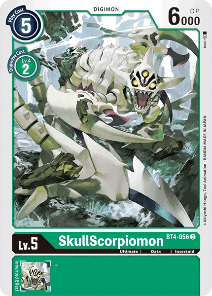 SkullScorpiomon - Image 1