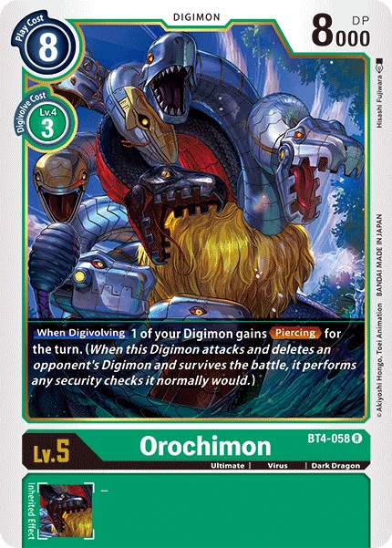 Orochimon - Image 1
