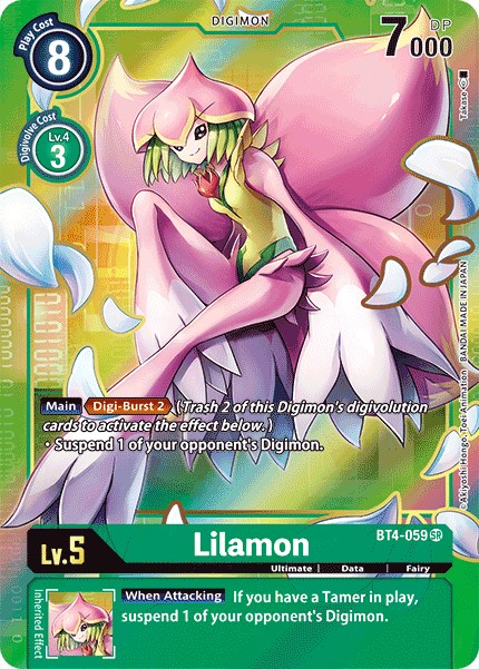 Lilamon - Image 1