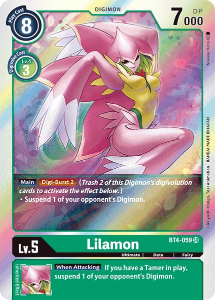 Lilamon - Image 1