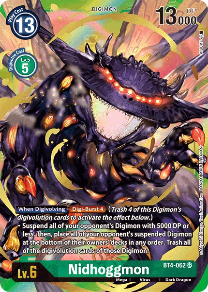 Nidhoggmon - Image 1