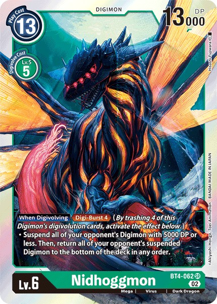 Nidhoggmon - Image 1