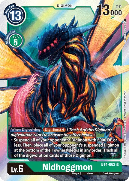 Nidhoggmon - Image 1