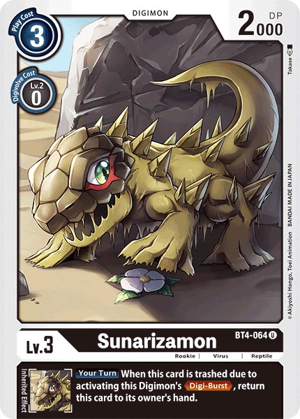 Sunarizamon - Image 1