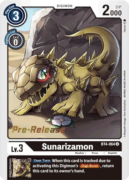 Sunarizamon (Pre Release Stamp - Uncommon 0 · U · Normal) · 2020 · BOOSTER GREAT LEGEND