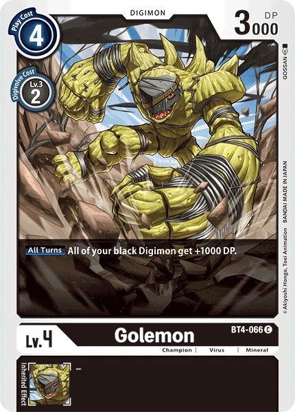 Golemon - Image 1
