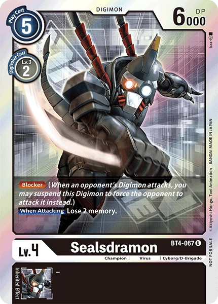 Sealsdramon - Image 1