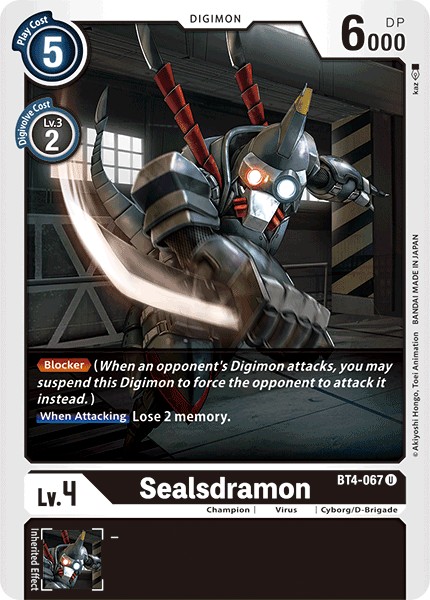 Sealsdramon - Image 1