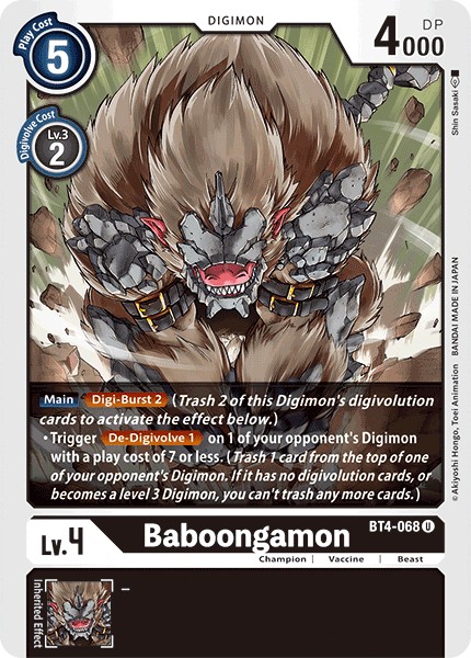 Baboongamon - Image 1