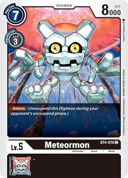 Meteormon - Image 1