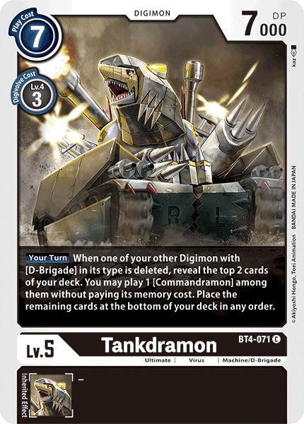 Tankdramon - Image 1