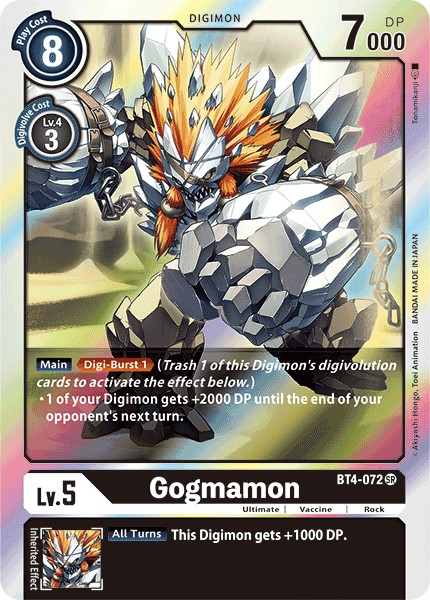 Gogmamon - Image 1
