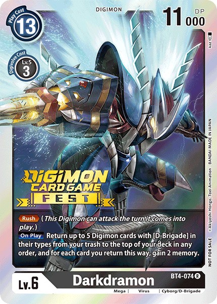 Darkdramon - Image 1