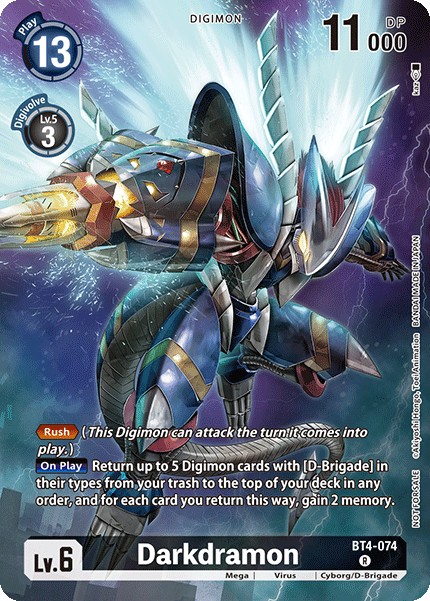 Darkdramon - Image 1