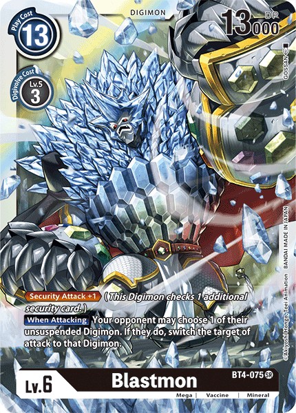 Blastmon - Image 1