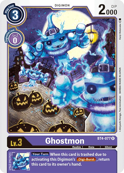 Ghostmon - Image 1