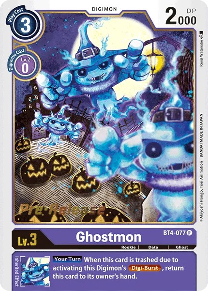 Ghostmon (Gold Outline - Pre Release Stamp - Rare 0 · R · Normal) · 2020 · BOOSTER GREAT LEGEND
