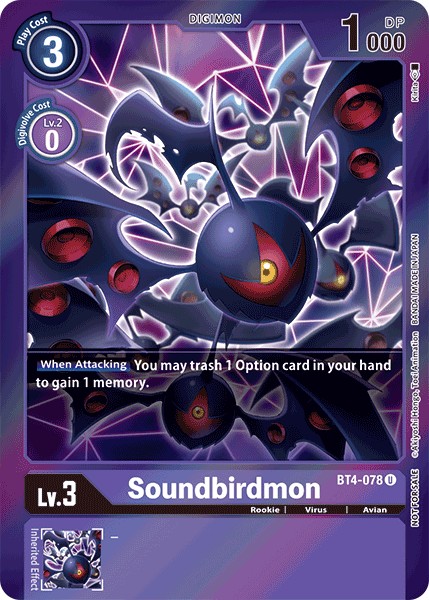 Soundbirdmon - Image 1