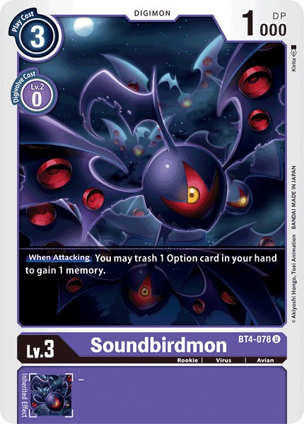 Soundbirdmon - Image 1