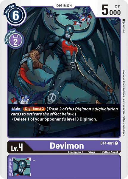 Devimon - Image 1