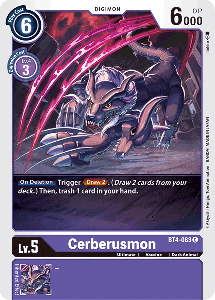 Cerberusmon - Image 1