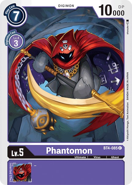 Phantomon - Image 1