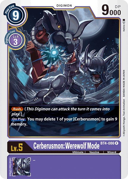 Cerberusmon: Werewolf Mode - Image 1