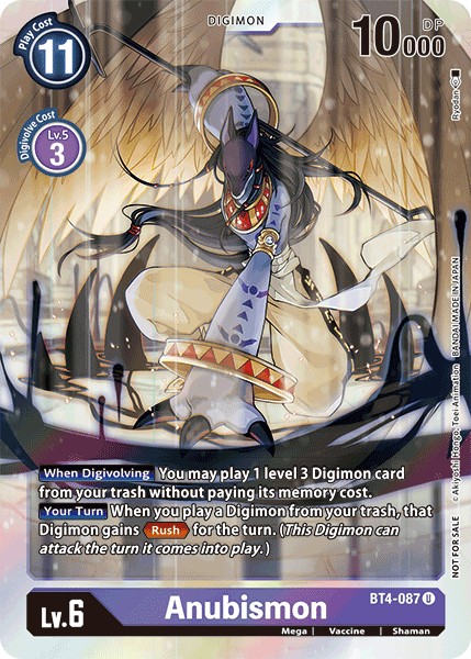 Anubismon - Image 1