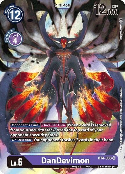 DanDevimon - Image 1